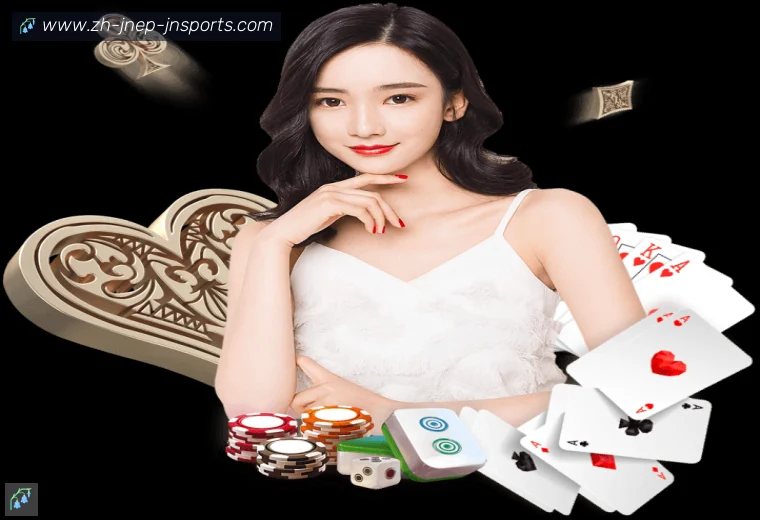 jn江南体育全站APP