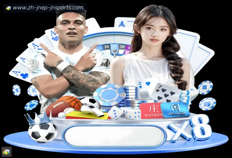 开云APP下载
